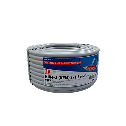 Кабель силовой медный NUM-J 3x1,5 мм², длина 20 метров, ГОСТ 31996-2012, ТУ 3520-015-38229892-2015 REXANT 01-8704-20
