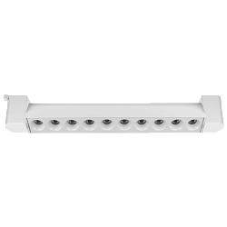 Трековый светодиодный светильник WOLTA WTL-20W/04W 20Вт 4000К IP40 Белый WTL-20W/04W