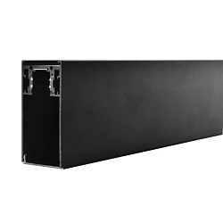 Шинопровод однофазный WOLTA WML-TR1/01B 1м Магнитный чёрный WML-TR1/01B