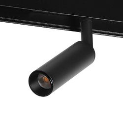 Светильник светодиодный трековый магнитный 7Вт 3000К 48В IP40 чёрный WMLY-7W/02B WOLTA WMLY-7W/02B