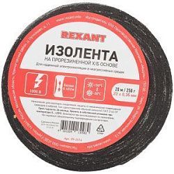 Изолента ХБ REXANT 20 х 0,35 мм, (ролик 20 м/250 г) (1-ПОЛ) 09-2414
