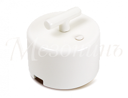 Выключатель ретро фарфоровый поворотный на четыре положения, коллекция "CILINDRO" цвет - белый,  ТМ GE90401-01