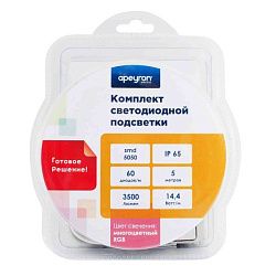 Комплект светодиодной ленты с аксессуарами smd5050 60д/м 12В IP65 5м RGB Apeyron 10-35