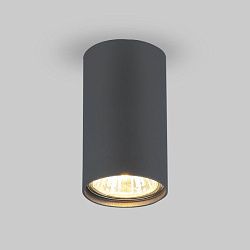 Светильник накладной точечный 1081 (5256) GU10 GR графит Elektrostandard a038615