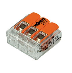 221-413 Универсальная компактная клемма 3-контактная до 4,0 мм² (50 шт/уп)  WAGO 221-413