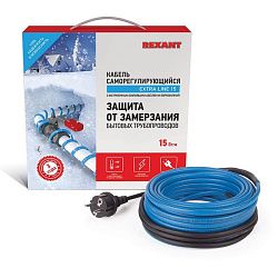 Кабель греющий саморегулирующийся 15MSR-PB, на трубу, 20м/300Вт REXANT 51-0622