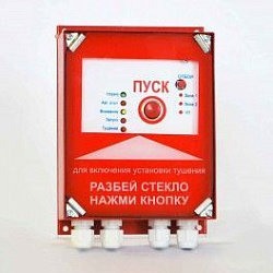 Березина-УКА12.5/1 12В исп. АТ, Прибор приемно-контрольный пожарный и управления AVSM07