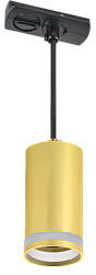 LIGHTING Светильник 4117 декоративный трековый подвесной под лампу GU10 золото IEK LT-UCB0-4117-GU10-1-K22