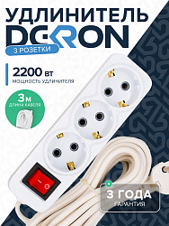Удлинитель УБкн-03 бытовой с кнопкой ПВС 3*0,75 (10А) 3гн. 3м. белый DEKRON DEK0904-1303