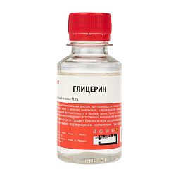 Глицерин, 100мл, флакон REXANT 09-3721