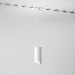 Nubis GU10 белый однофазный Elektrostandard a064795