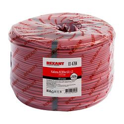 Кабель сигнальный КСВВнг(А)-LS 2х0,5мм, бухта 500м REXANT 01-4784