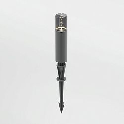 Светильник садово-парковый светодиодный Hidden серый 35166/S серый Elektrostandard a066035