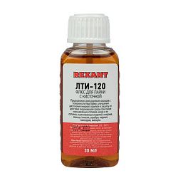 Флюс для пайки, ЛТИ-120, 30мл, с кисточкой, флакон REXANT 09-3626