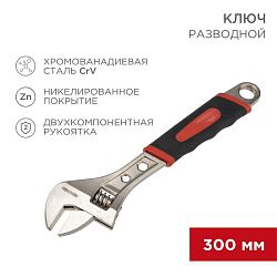 Разводной ключ 300мм никелированный, двухкомпонентная рукоятка REXANT 12-4675