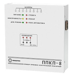 Модуль ППКП-8 ППКП-8