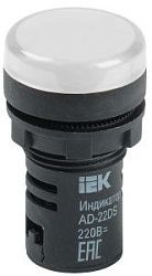 Лампа AD22DS(LED)матрица d=22мм белый 230В IEK BLS10-ADDS-230-K01