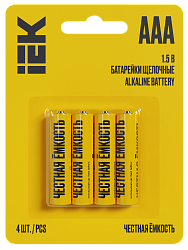 Батарейка щелочная Alkaline LR03/AAA (4шт/блистер) IEK ABT-LR03-OP-L04