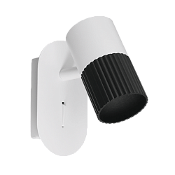 Настенный светильник WOLTA WSL-GU10/W18BW DUO под лампу GU10 Белый/черный D55x130x120 WSL-GU10/W18BW