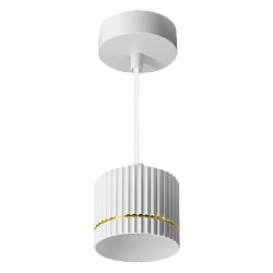 Подвесной светильник WOLTA WSL-GX53/P18WG NIMB под лампу GX53 Белый/золото D85x70 WSL-GX53/P18WG