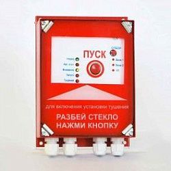 Березина-УКА12.5/1 12В исп. ГТ, Прибор приемно-контрольный пожарный и управления AVSM06