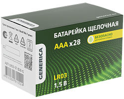 Батарейка щелочная Alkaline LR03/AAA (28/бокс) GENERICA ABT-LR03-ST-B28-G