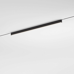 Mini Magnetic Трековый светильник 12W 3000K (черный) a065653