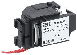 Расцепитель независимый РНм-125е (РНм-32) 220В для ВА88-32 MASTER с электронным расцепителем IEK SVA11D-RN-02