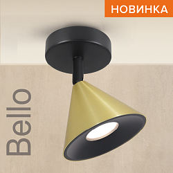 Накладной светильник WOLTA WSL-GU10/S08G IP20 под лампу GU10 Чёрный/золото BELLO D115x150 1/30 WSL-GU10/S08G