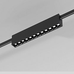 Esthetic Magnetic Трековый светильник 12W 3000K (чёрный) 85121/01 a065422
