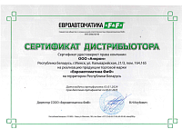 Евроавтоматика FiF