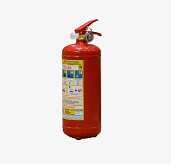 Огнетушитель порошковый закачной ОП-2(3) НЗ 192.00.00.00-07 (АВСЕ) НЗ 192.00.00.00-07
