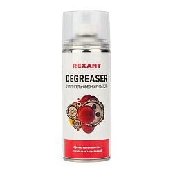 Очиститель обезжириватель DEGREASER, 520мл (400мл), аэрозоль REXANT 85-0006