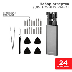 Набор отверток для точных работ REXANT XA-04, 24 предмета 12-4754