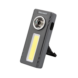 Фонарь универсальный рабочий направленный + заливающий свет, поворотный угол, 3хААА REXANT 75-710