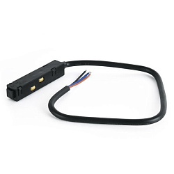 Ввод питания для однофазного магнитного шинопровода WOLTA WML-PL/01B WML-PL/01B