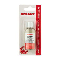 Флюс для пайки, ПАЯЛЬНАЯ КИСЛОТА, 30мл, с кисточкой, флакон, блистер REXANT 09-3613-1