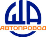 Автопровод