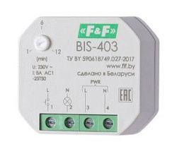 Реле импульсное BIS-403 EA01.005.004