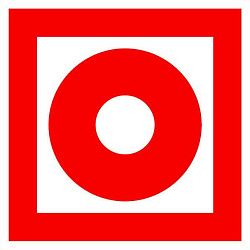 Знак наклейка F10 "Кнопка включения установок (систем) пожарной автоматики" (200x200) фотолюминесцентный EKF an-f-10-f-1