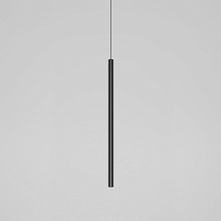 Подвесной светодиодный светильник Flinn 4W 4000К черный a066779