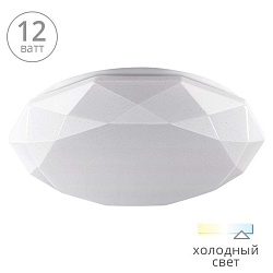 Светильник светодиодный WOLTA  C10LLW12W 6000 К  C10LLW12W