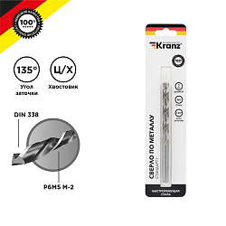 Сверло по металлу 7х109х96мм «Стандарт+» (P6M5 M-2) DIN 338, 1 шт. в блистере KRANZ KR-91-0530