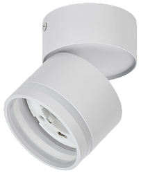 LIGHTING Светильник 4034 настенно-потолочный под лампу GX53 белый IEK LT-USB0-4034-GX53-1-K01