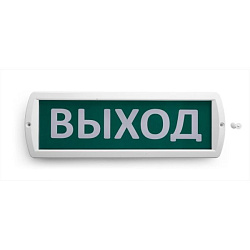 Оповещатель охранно-пожарный световой WOLTA Т-220-РИП 300х100х20мм 1/60 Т-220-РИП