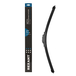 Щетка стеклоочистителя бескаркасная Multi Clamp, 530мм REXANT 80-0925