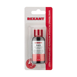 Флюс для пайки, Ф-61А (пайка алюминия), 30мл, флакон, блистер REXANT 09-3615-1