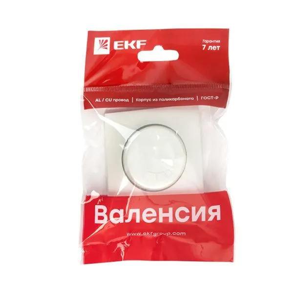 Валенсия лиц. панель светорегулятора 600W 220В жемчуг EKF - Фото 2