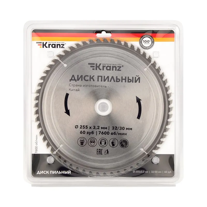 Диск пильный 255 мм х 60 зуб х 32/30 мм KRANZ - Фото 3