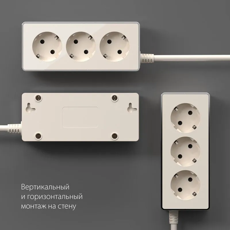 Удлинитель Gallant 3х2К+З, 3м. (слоновая кость) - Фото 4